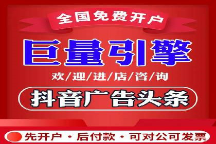 案例分享：如何通过百度竞价获取精准流量